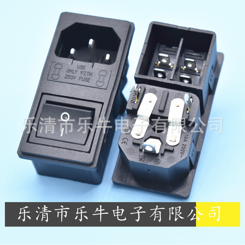 卡式双保险插座 带开关三合一双保险AC插座 医疗器械双保险插座
