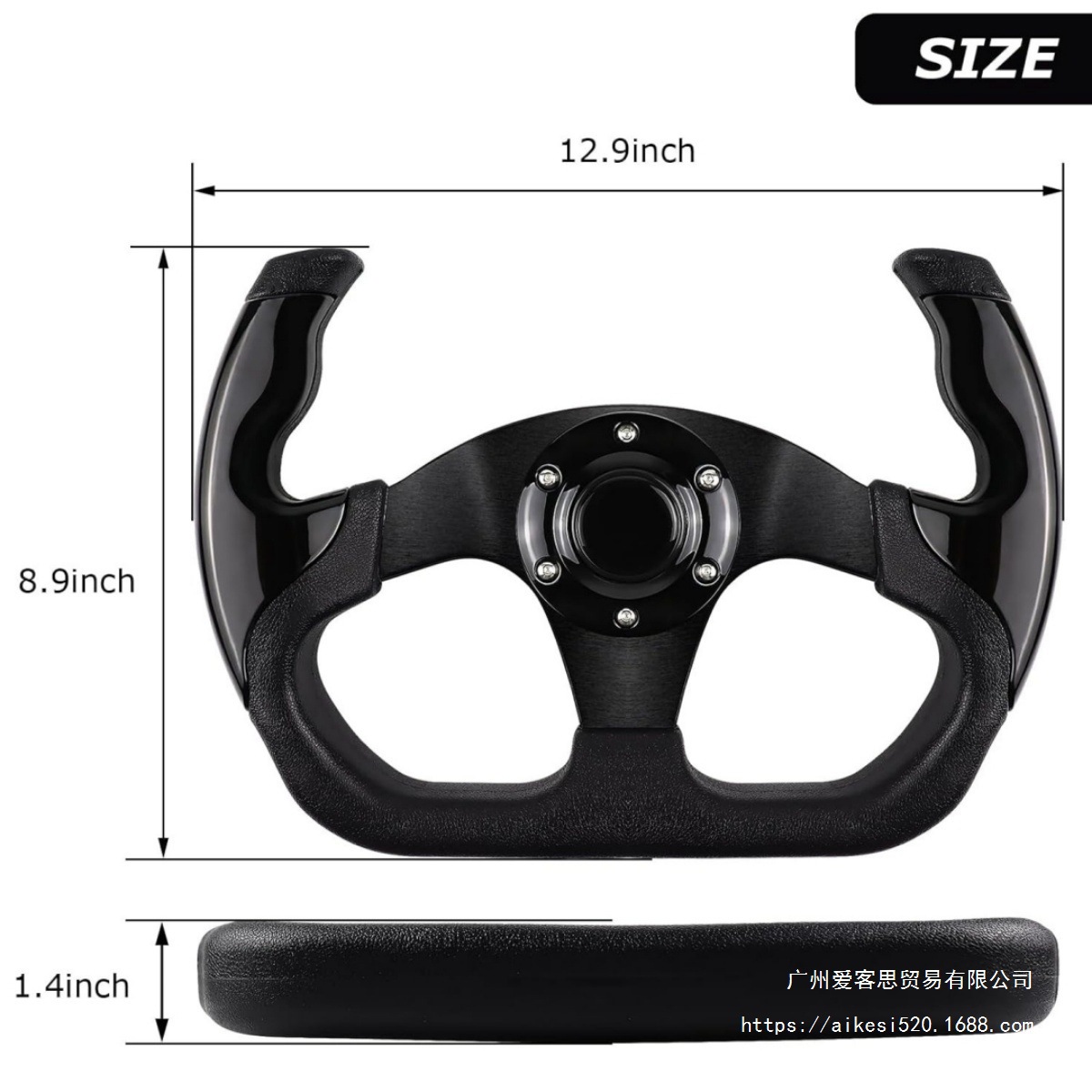 Car Modified Pu Steering Wheel Competitive Game Kart 13-Inch 320mm Imitation Racing Steering Wheel Adaptable to Universal