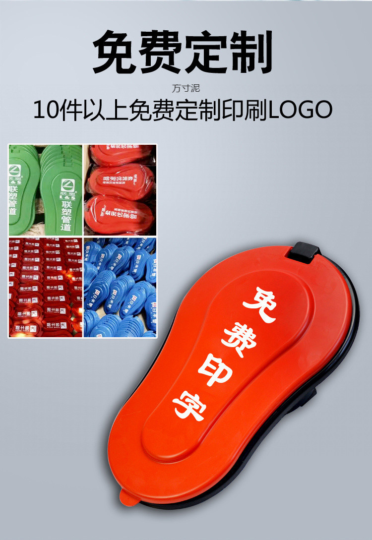Disposable simple toilet construction, squat toilet, plastic toilet decoration, temporary toilet, squat toilet factory supply chain wholesale undefined