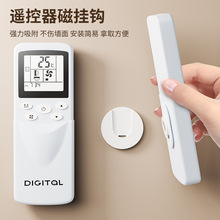 �b���������N�ҕ���{�往�堝���ռ{���ױڒ쏊���������h���l