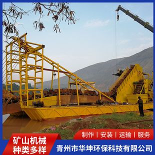 �A��С�����ʹ�����ɳ�� �ӵ��Zܛʯ��ɰ�� ��ɰ�Խ� 朶���