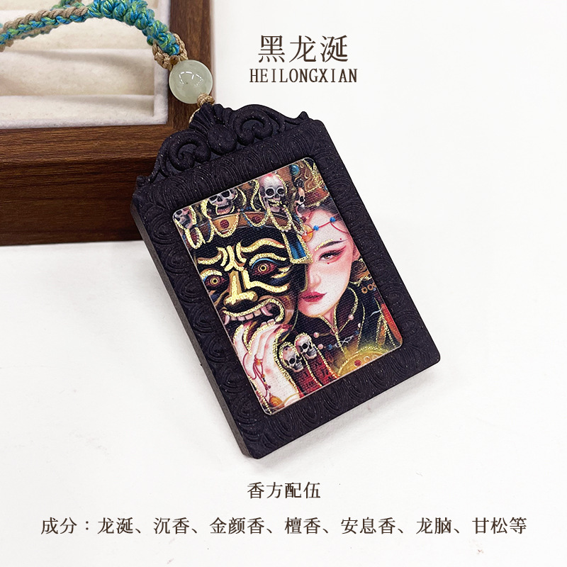 藏式手绘描金扎基前世今生唐卡挂脖天然合香牌招财好运吊坠批发|undefined