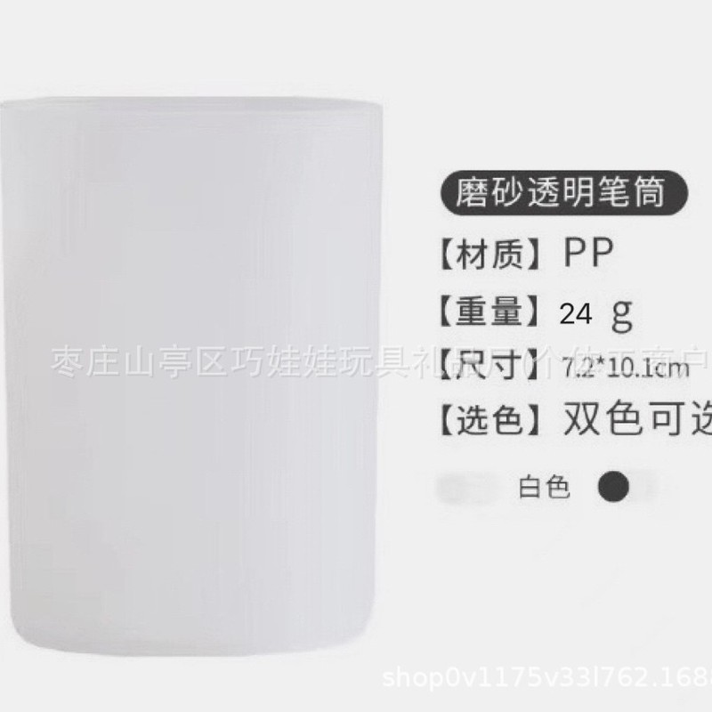作业神器小红花红笔0.5速干教师批改用纠错学生ST按动红色中性笔|undefined