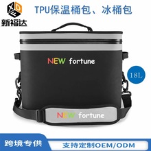 ���R�d؛ԴTPU��ˮ�p�籣�ذ� ���r��Ͱ�������Ұ�I��y���ذ�