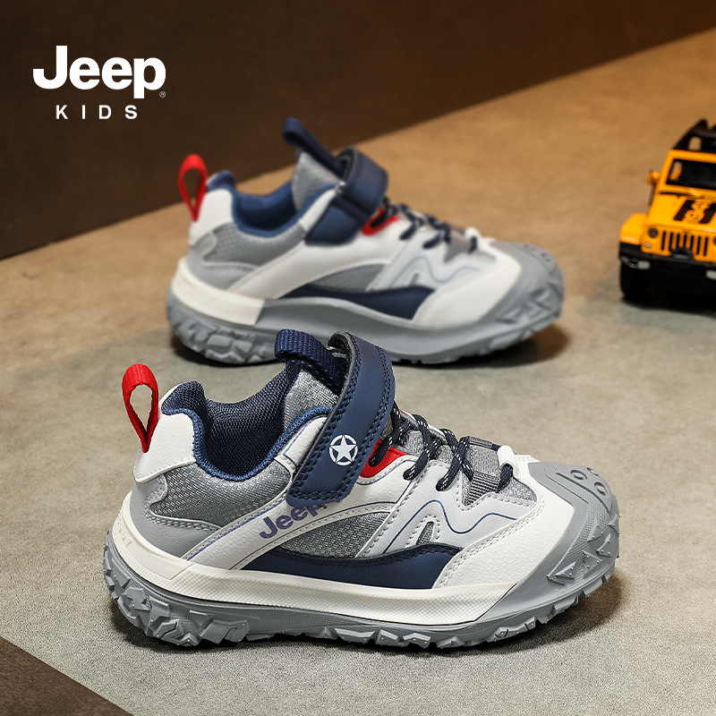 Jeep男童鞋户外登山鞋秋季2025年新款软底防滑跑步童鞋儿童运动鞋|undefined