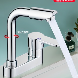 ȫ�~�Ӻ�ϴĘ���p��ˮ���^���ˮ����һԡ��ϴ�ֳ�ϴ���l���g���^