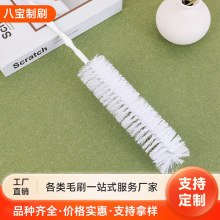 马桶刷子可弯曲加长家用卫生间清洁刷水桶抽水器毛刷进吸厕所批发