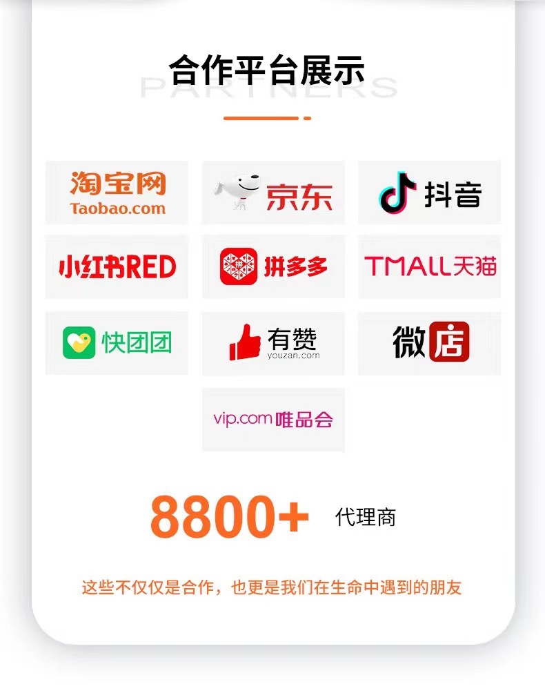 微信图片_20220915161352