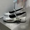 Серебристый