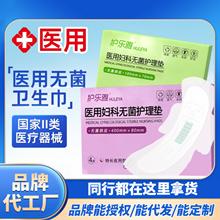 �o�����t�ËD�Ɵo���o��|�����ڮa���g��o���l����͸����Lҹ��