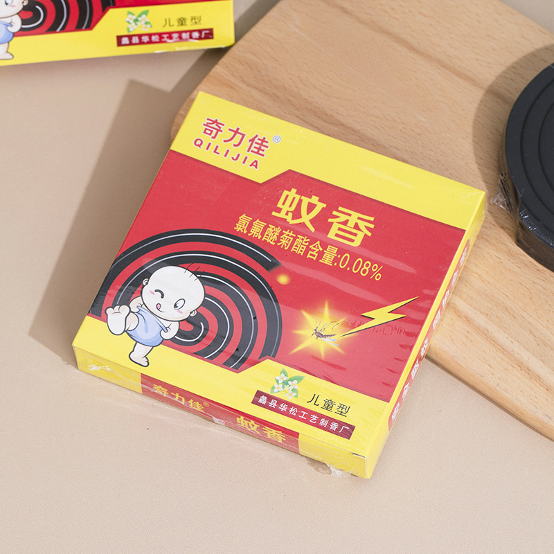 Spot large plate box installed mosquito coils Household items green…