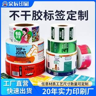 �����z�˺��~�漈�ϳɼ�PP��ˮ�˺��tșʳƷ���������z�˺�ӡˢ