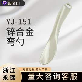 美容棒;其他美妆工具;瘦脸工具