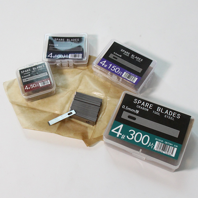 雕刻刀刀片美工刀笔刀盒装300片刀片4#笔刀刀片加厚0.5mm尖刀片