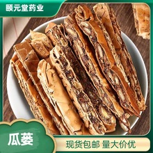 șȫV VƤ Vz V ҎRȫ a؛ԴF؛]