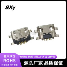 手机尾插充 适用于 A10S A107F SM-A107F微型USB 插座插孔连接器