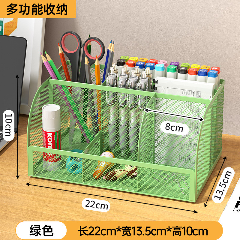 심플한 7프레임 스타일--녹색
