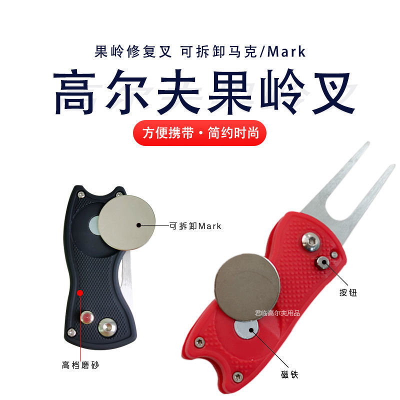 �߶������浯��ʽ���۵������޸���ɲ�ж����markп�Ͻ���¿�