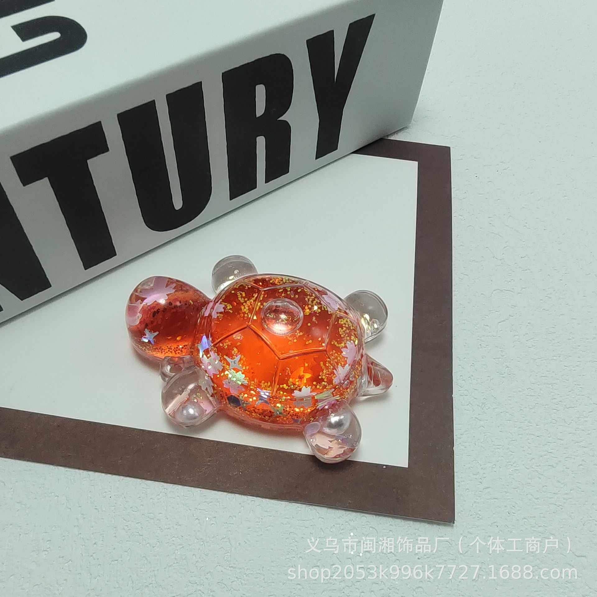 유사 플래시 6cm 작은 거북이 (빨간색)