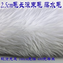 �S�ҬF؛ ����ë��ë��ˮë�L��ë �}�Q��߹�ˇƷ Ư��ë��