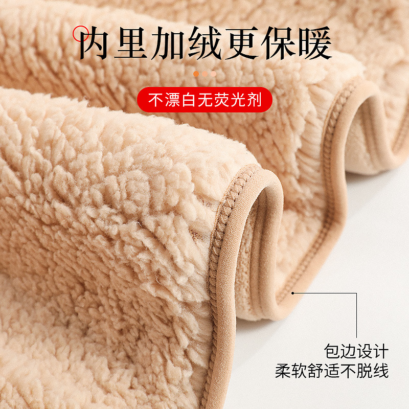 New Fall/Winter Collection: Fleece-Lined Shoulder Protector — Winter-Ready, Padded Design for Neck & Shoulder Comfort, Made-to-Order Wholesale from Manufacturer