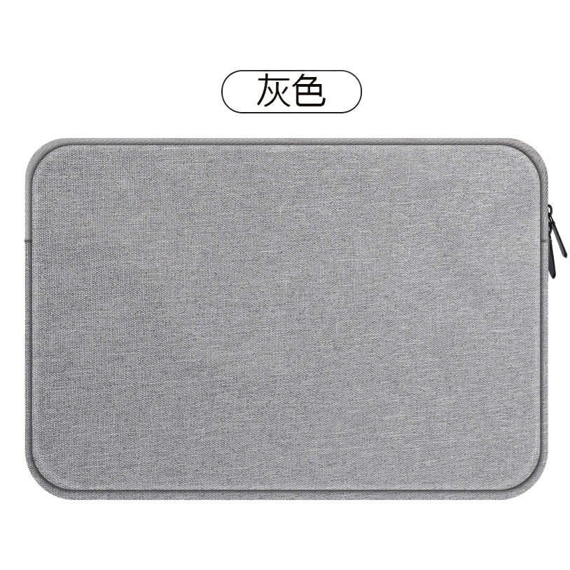 Bolsa de ordenador portátil MacBook 11/12/14/15.6 pulgadas simple iPad bolsa de protección de la computadora
