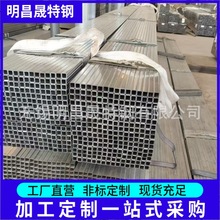 �F؛��\��20*20 25*25 30*30 32*32 35*35���늚� �b� ���܏S