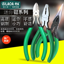 ��A 5������б���Q��С����䓽z�QС�����Qб���Q �Ʒ�錚�ֹ��Q