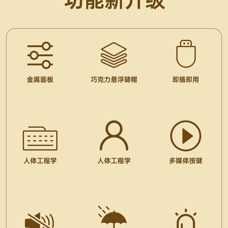 狼途静音无线键盘鼠标套装有线打字手感好电脑游戏男女生办公|undefined