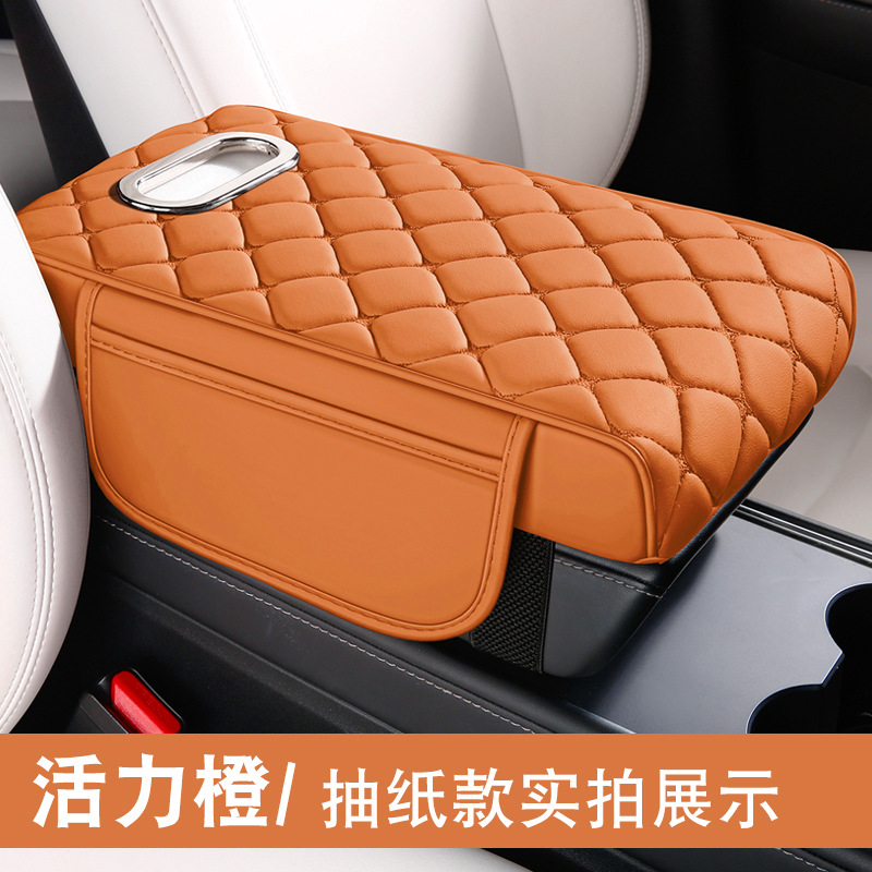Armrest box pad – Fushou Car Armrest Box - orange