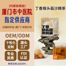 ���S���ƶ�����^��ɳ�����B�������ͯ��ʳ����ɽ髽M�ϻ������l