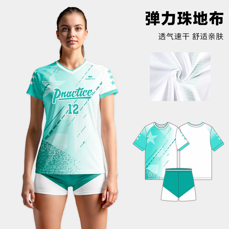 Volleyball Uniforms, Personalized Team Uniforms, Women's Air Volleyball Sports Professional Competition Suits, Training Team Men's Badminton Uniforms