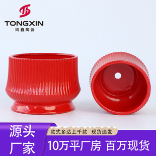 ϲ�c�tɫ�����մɆ��w�ͶY�����̨�҃Ⱥ����m�G�}�m�����滨��