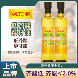 ꐿ������ډ�ե��������ʳ���ͷ��D����500ml��ʳ�ü����������l