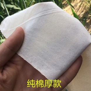 ��Ⱦ����ϞȾ�ײ��������ϼӺ�Ư��С���������鲼���߲�