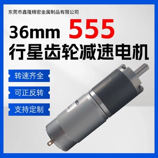 ��555�p��늙C��ֱ���⏽36mm�����X݆С�������D΢��늄��R�_