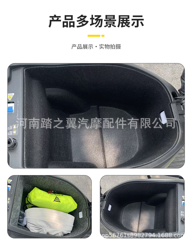 Suitable for Ninebot Light Rider 9 Electric Scooter Seat Cushion M395M95Cm85Cq70Cmzmix Seat Cushion Lining Shock Absorption