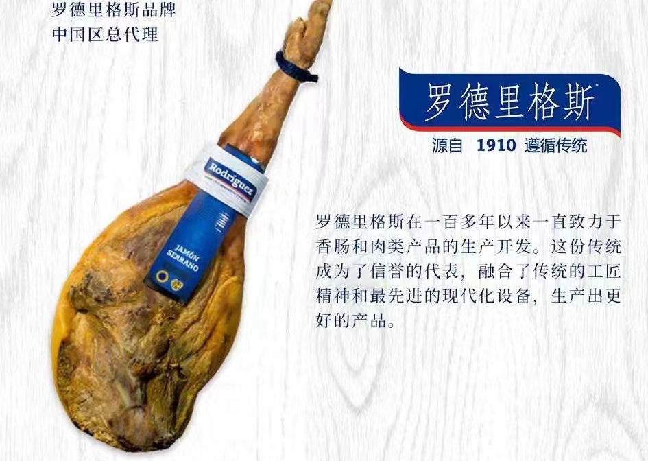 微信图片_20221017202858