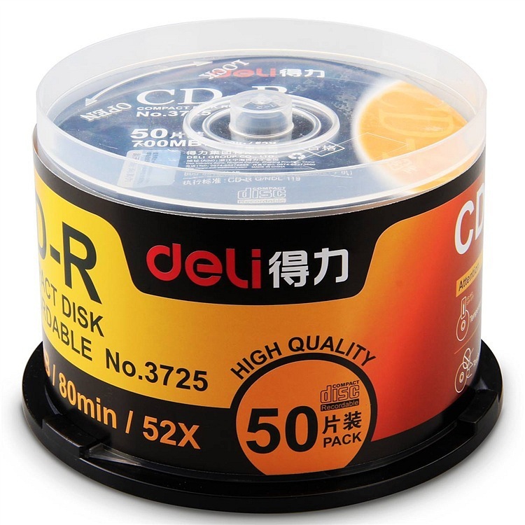 Deli CD CD-R boxed 3725CD recording CD 50 pieces/tube CD wholesale