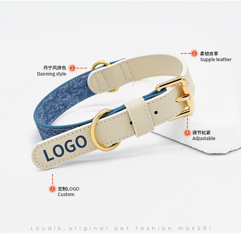 LDK-PS-075-项圈_03