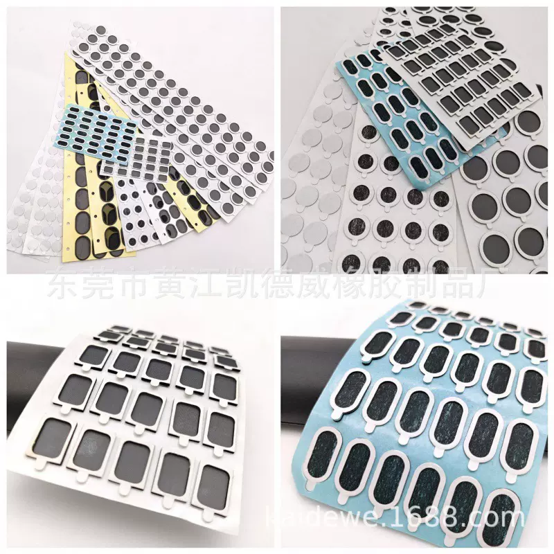 可背胶手机喇叭网PVC喇叭防尘网 防水黑色耳机尼龙防尘网厂家