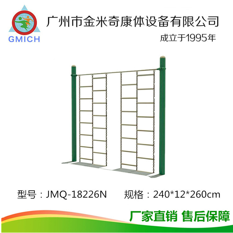 ��������������ľ�ܶ๦�����������ۺ�ѵ�����Ľ���·��