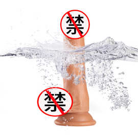 成人用品仿真阳具手动吸盘实心按摩棒假阴茎私处刺激自慰器批发