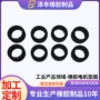 减震工业耐油防滑橡胶圈