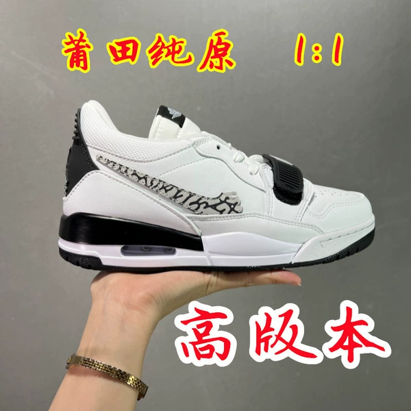 AJ31-Year of Dragon Panda-CD7069-110
