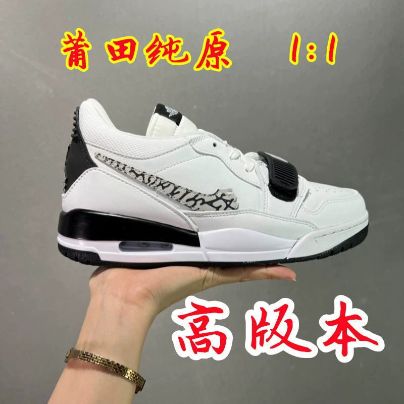 Air Jordan, баскетбольные кроссовки, низкие кроссовки для любимых