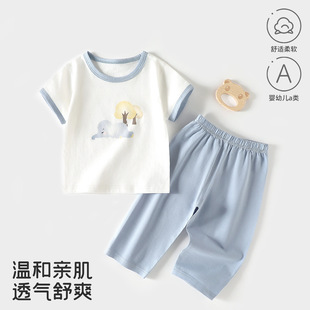 �ļ������·��Ҿӷ�a��޶�����w���b�냺˯�¿��{�� �݃����