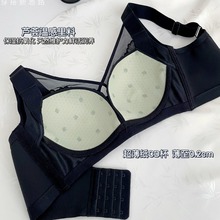 �������¿� 6303CD��������߅�����ո������� ���z͸��Ĩ�ش���