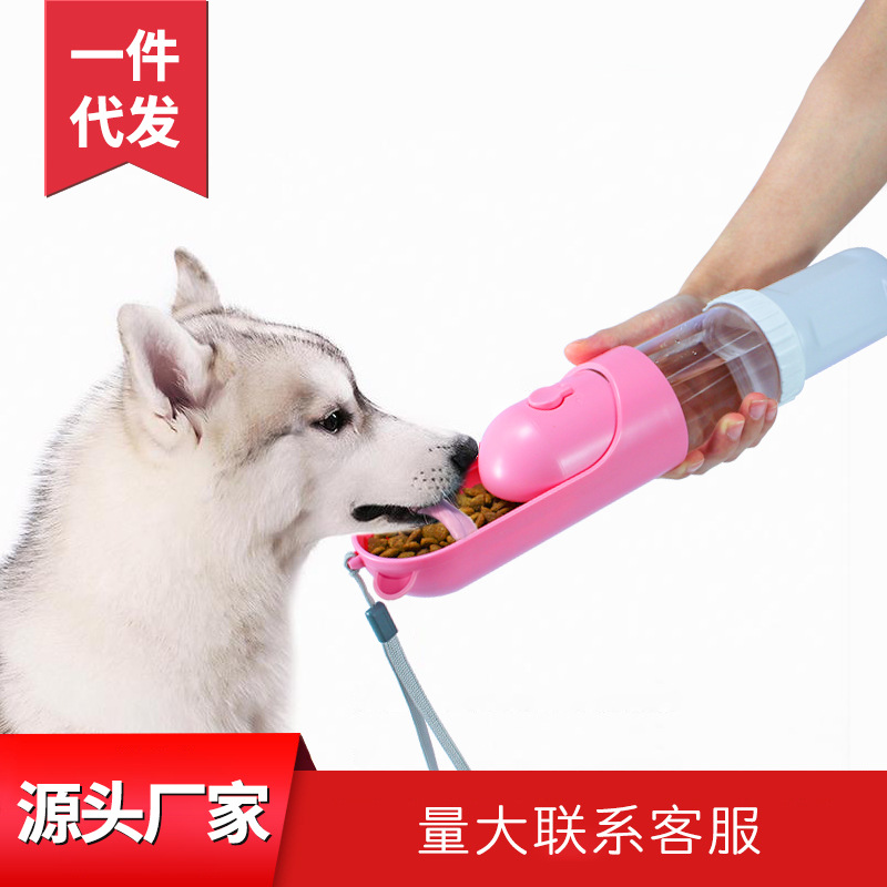 Procesamiento de tazas de agua para mascotas personalizadas, portátiles de doble uso para exteriores, fáciles de transportar, de alta practicidad, múltiples funciones, tazas de agua