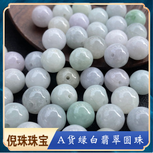 �G��A؛�������ɢ�鴮���ֹ�ɢ��diy�Ʒ����朒��K��������A